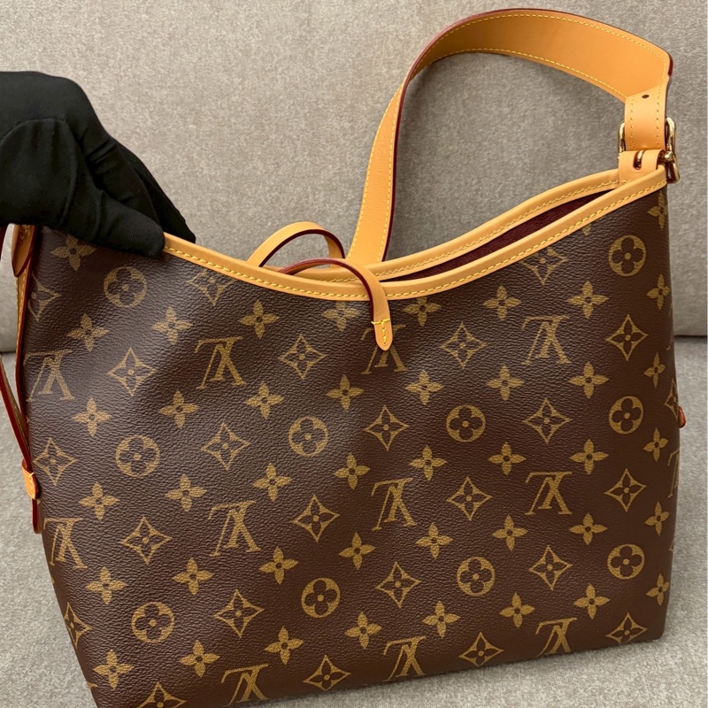 LV carryall PM-2