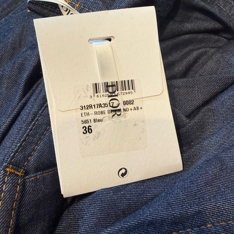 Dior牛仔裙連腰帶-3