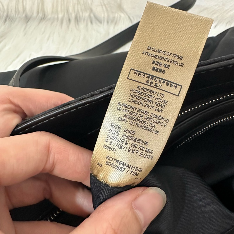 Burberry 80528571 黑尼龍肩背包 帆布包 托特包-35
