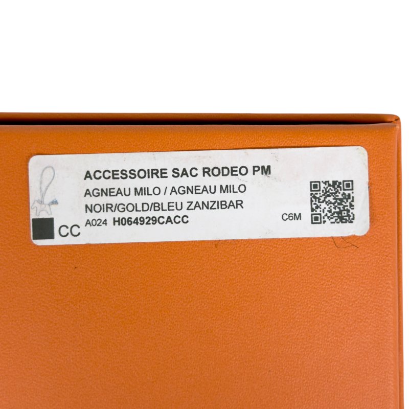 HERMES Rodeo PM 馬仔 掛飾 Z刻-10