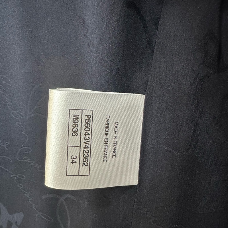 Chanel 香奈兒藏藍色粗花呢兩口袋編織外套 34碼-3