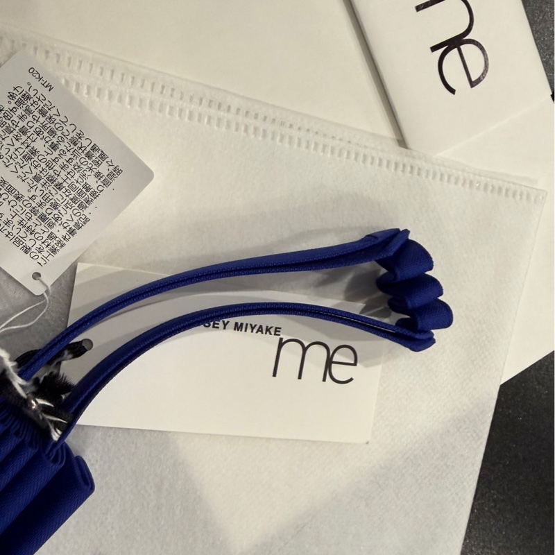 三宅一生me小款樹枝包(全新）-10