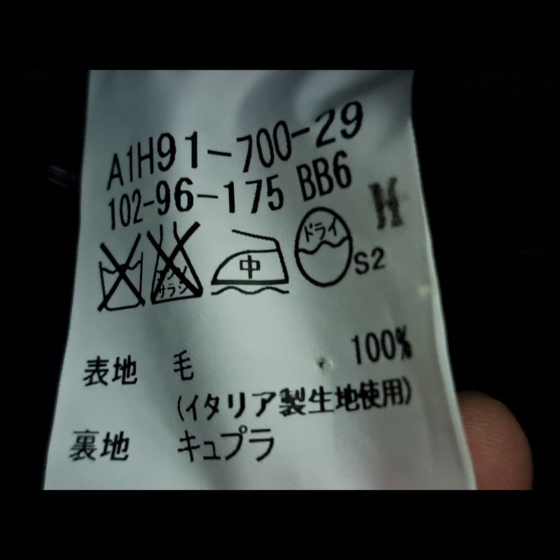 XL碼／近新／日本二手／Burberry London 成套羊毛西裝-17