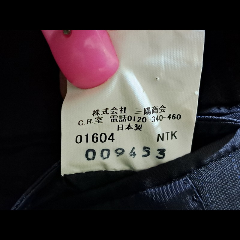 XL碼／近新／日本二手／Burberry London 成套羊毛西裝-18