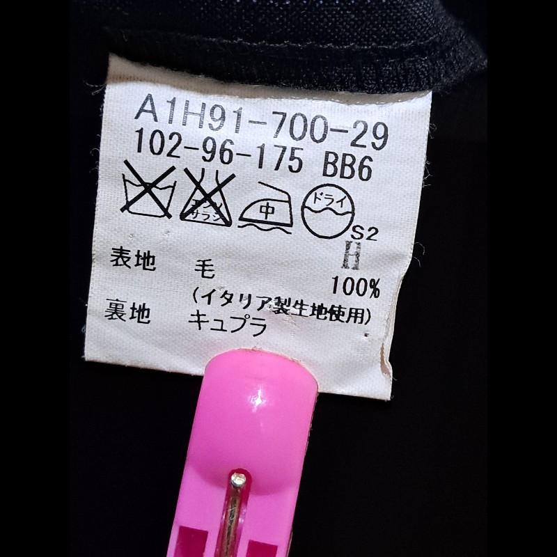 XL碼／近新／日本二手／Burberry London 成套羊毛西裝-19