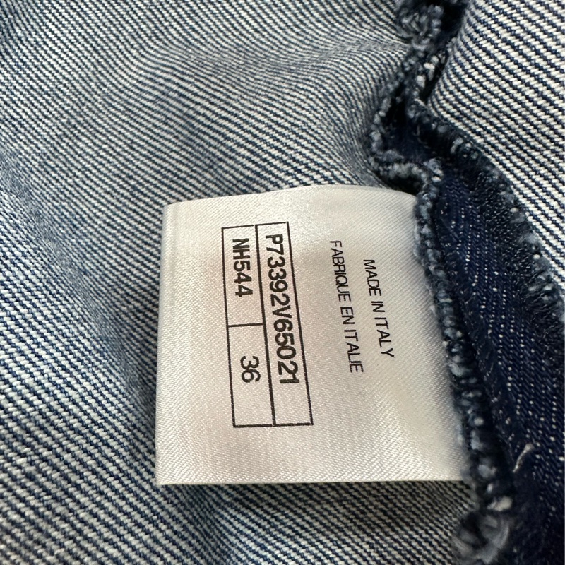 Chanel/香奈兒 22B菱形格牛仔外套 36碼-3