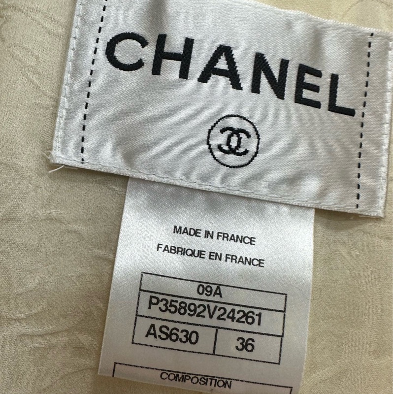 Chanel莫斯科系列黑白粗呢外套 36碼-2