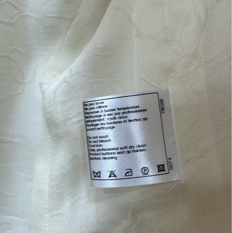 Chanel莫斯科系列黑白粗呢外套 36碼-3