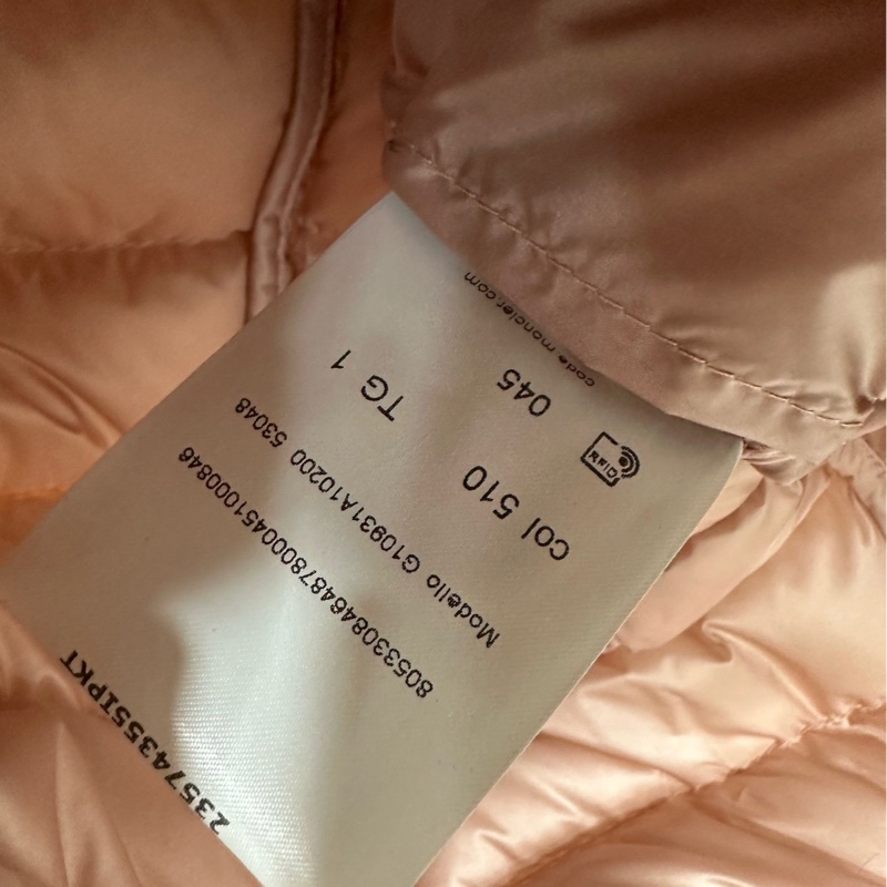 Moncler蒙口櫻花粉馬甲1碼-3