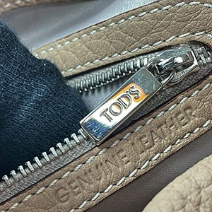 ＊奢華大道國際精品＊【T0152】TOD'S 駝色牛皮 24H BAG 手提/肩背兩用包-8