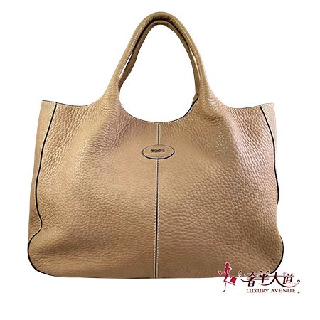 ＊奢華大道國際精品＊【T0152】TOD'S 駝色牛皮 24H BAG 手提/肩背兩用包-0
