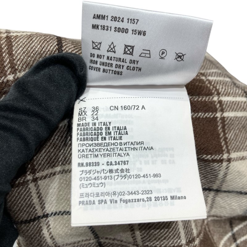 MIUMIU 繆繆 羊毛格紋短版襯衫 棕色 SIZE 36-8