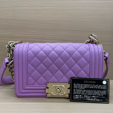 Chanel/香奈儿 leboy 小号 紫色金扣荔枝牛皮链条包 29開