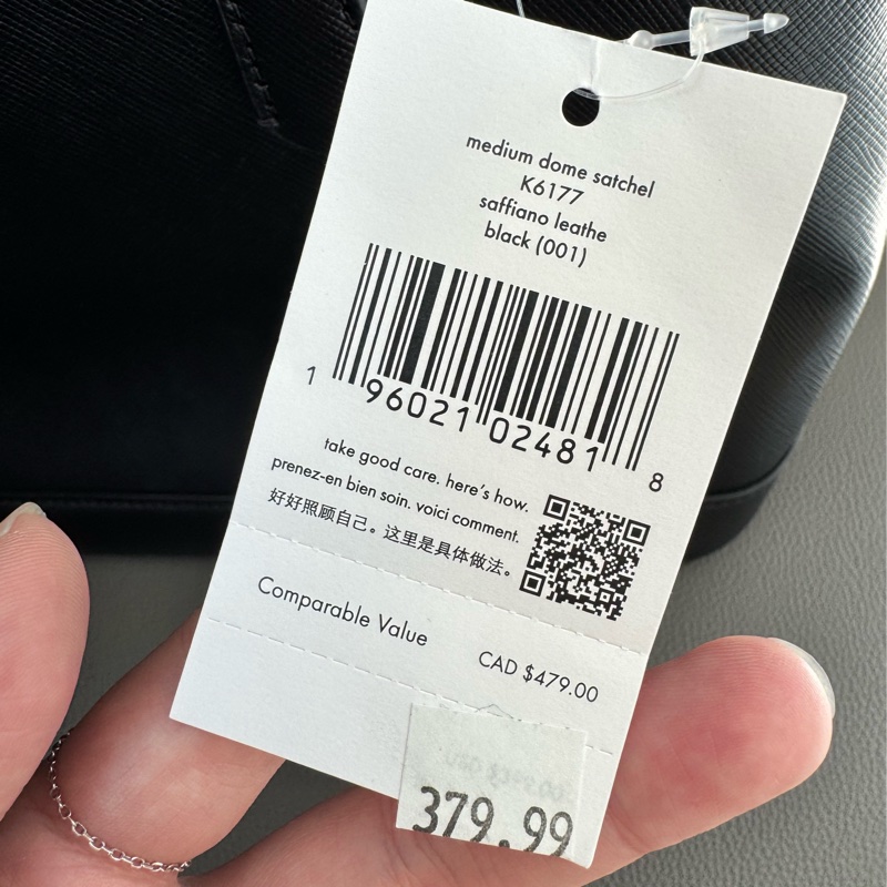 Kate Spade SADIE金字桃心LOGO防刮牛皮拉鍊手提斜背貝殼包 黑色-4