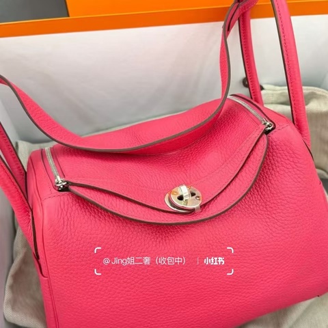 Hermes • Lindy 30 極致粉銀釦 Togo皮