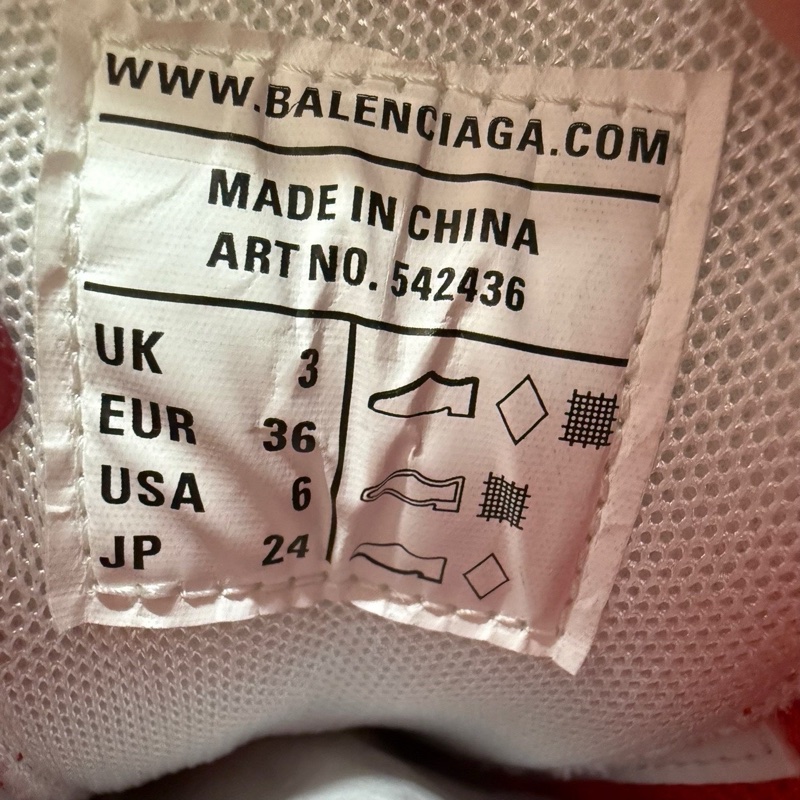 閒置未使用Balenciaga巴黎世家 Track 老爹鞋白紅色 36碼-5
