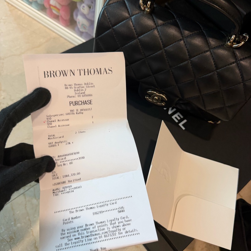 CHANEL handle cf 超級美 有購證 【超級新】-9