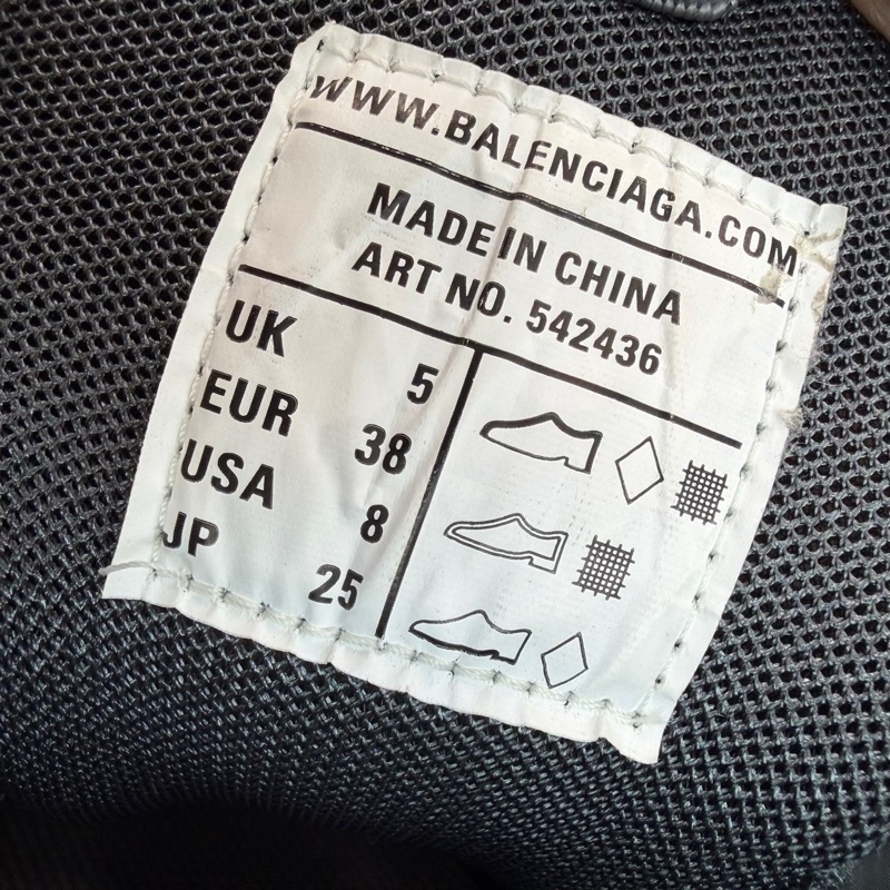 Balenciaga巴黎世家 Track 系帶圓頭 灰色 新配色 38碼-8