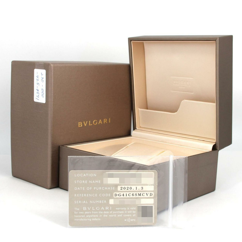 寶格麗 Diagono 鎂合金 DG41SMC DG41C6SMCVD & PEEK 自動腕錶-7