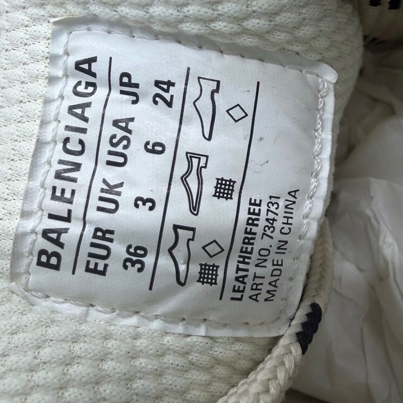 Balenciaga巴黎世家 3XL 網布皮革 老爹鞋 香檳色 36碼-4