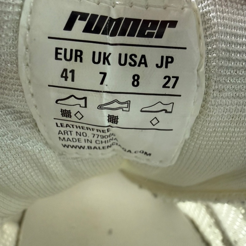 Balenciaga巴黎世家 Runner 2.0圓頭系帶厚底 銀色 41碼-5