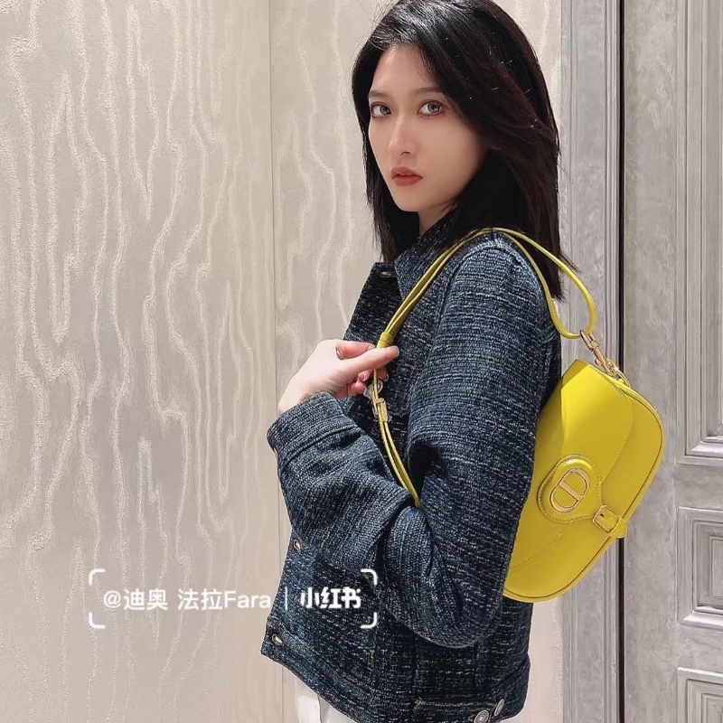 Dior Bobby新月包小號 黃色金扣 牛皮21*12*5 98新配件肩帶 塵袋-0