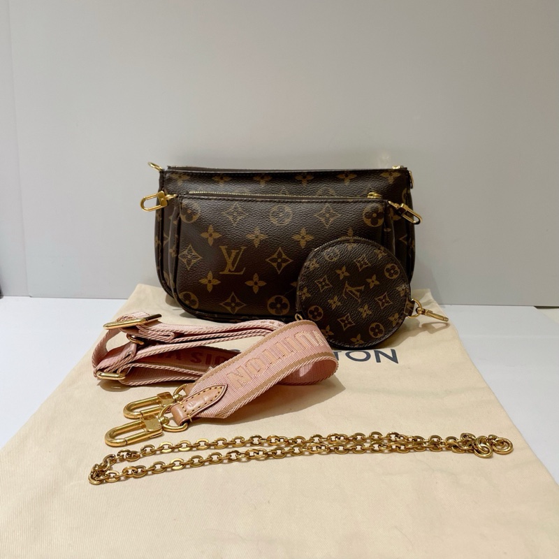 LV 路易威登 五合一 粉肩带麻将包 芯片款 多种背法 可拆卸尺寸：23*13-1