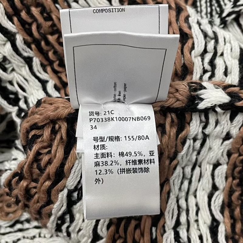 ⭐️ Chanel Jacket 外套-4