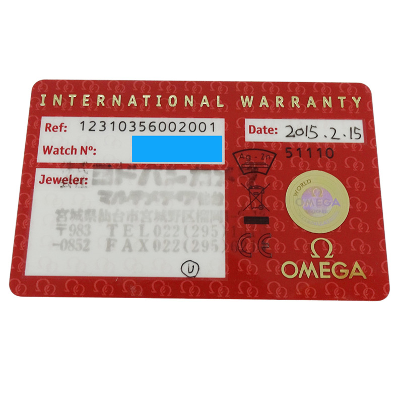 歐米茄星座系列 123.10.35.60.02.001 男士腕錶,品牌名稱,日期顯示,石英機芯,不銹鋼 (SS),銀色,拋光-7