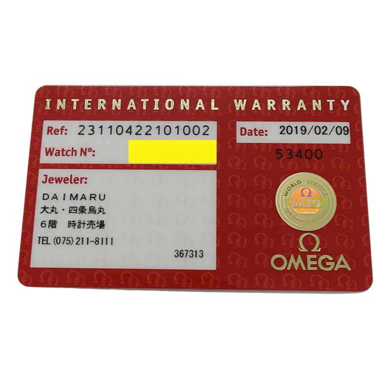 歐米茄海馬系列Aqua Terra 231.10.42.21.01.002 男士腕錶，品牌名稱，15,000 高斯，日期，同軸天文台錶，自動機芯，不銹鋼（SS），拋光。-7