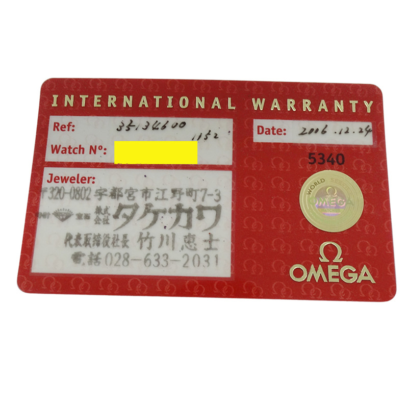 歐米茄超霸系列3513.46男士腕錶，品牌名稱，日期顯示，計時功能，自動上鍊，不鏽鋼材質，銀/藍灰色，拋光處理-7