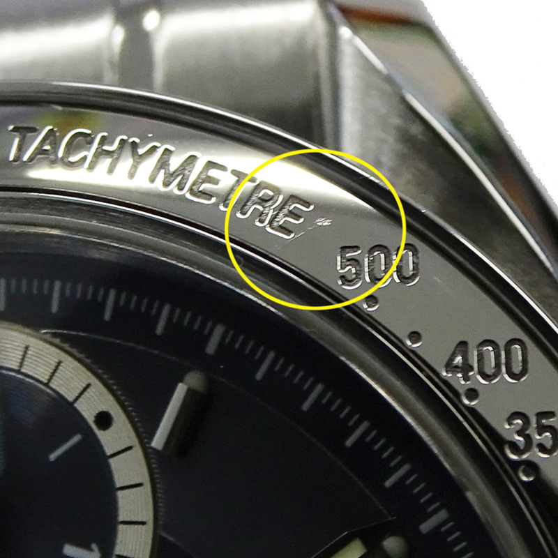 歐米茄超霸系列3513.46男士腕錶，品牌名稱，日期顯示，計時功能，自動上鍊，不鏽鋼材質，銀/藍灰色，拋光處理-11