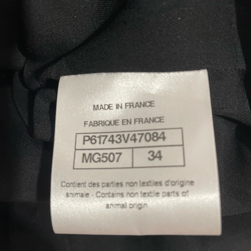 ⭐️ Chanel Jacket 外套-3