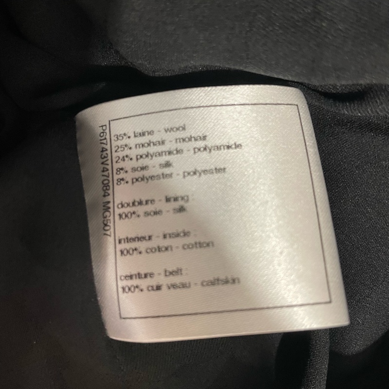 ⭐️ Chanel Jacket 外套-8