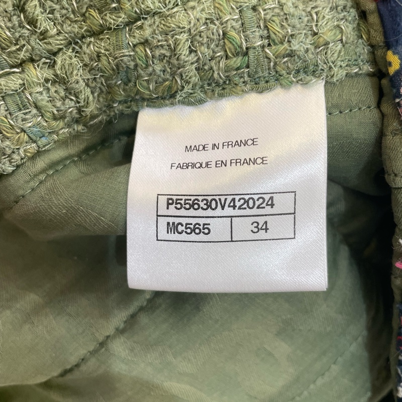 ⭐️ Chanel Jacket 外套-2