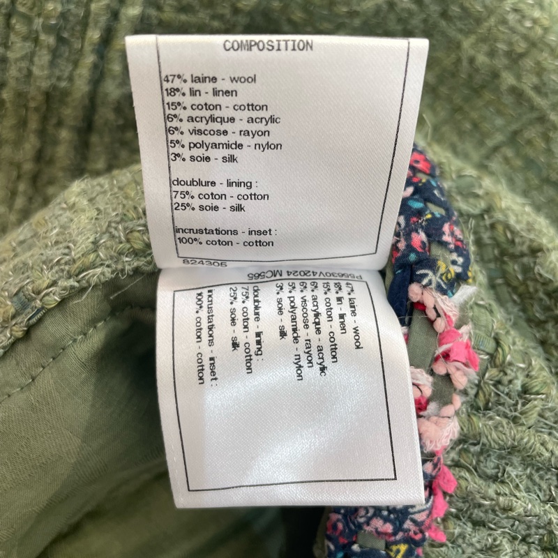 ⭐️ Chanel Jacket 外套-6