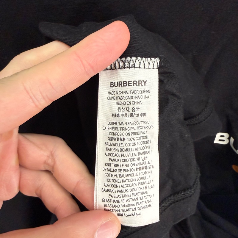 二手黑色 TB logo Burberry短袖T恤-3