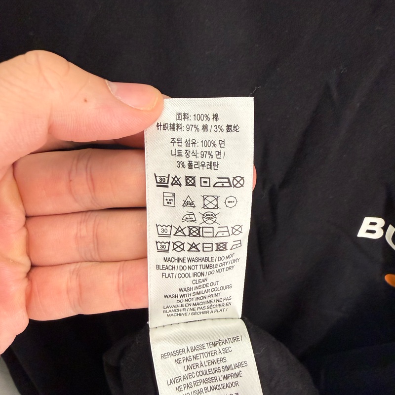 二手黑色 TB logo Burberry短袖T恤-4