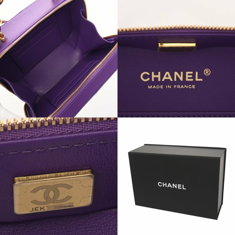香奈兒 (CHANEL) Matelassé 小號化妝包，紫色，AS3318，女士，A級羊皮，二手，Ginzo-10