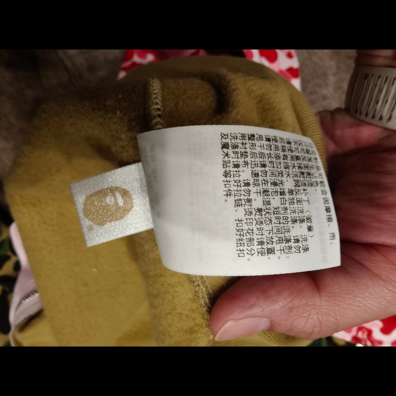 香港bape帶回正版鯊魚拼色外套，絕版商品，帶回來小孩太大3XL，原價出，拉鍊可以全拉開-9