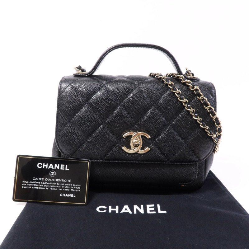 CHANEL 牛皮皮革Business Affinity Small金扣鏈帶手挽肩背兩用袋-9