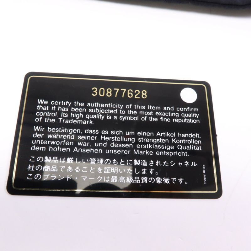 CHANEL 牛皮皮革Business Affinity Small金扣鏈帶手挽肩背兩用袋-15