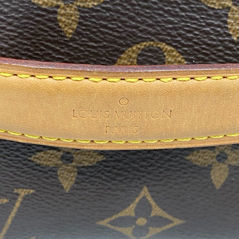 △ Louis Vuitton 路易威登 Brown Coated Canvas Monogram Nice Mini Vanity Case M44495 啡色塗層帆布經典老花化妝箱 - 267005307-6