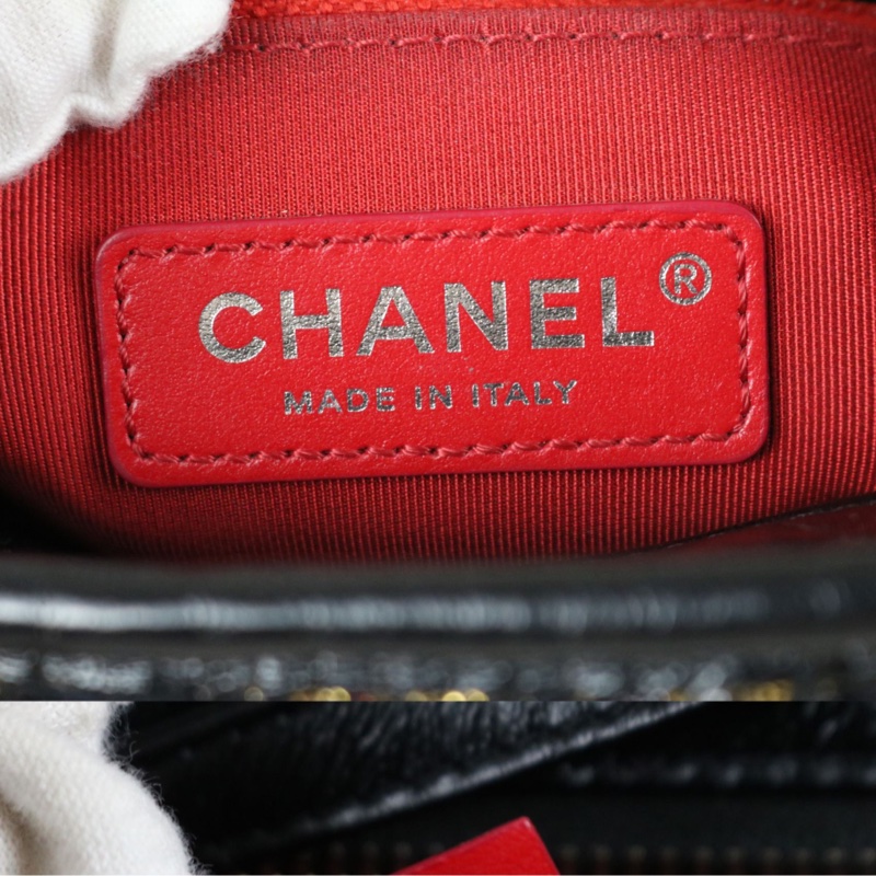 Chanel 毛呢流浪包小號-11