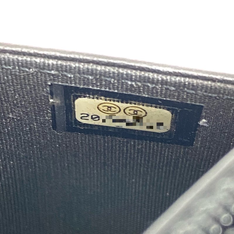 △ Chanel 香奈兒 Black Lambskin Ruthenium-Finish Metal Wallet On Chain No.20 黑色小羊皮鍍釕金屬鎖鏈銀包No.20 - 267005572-22