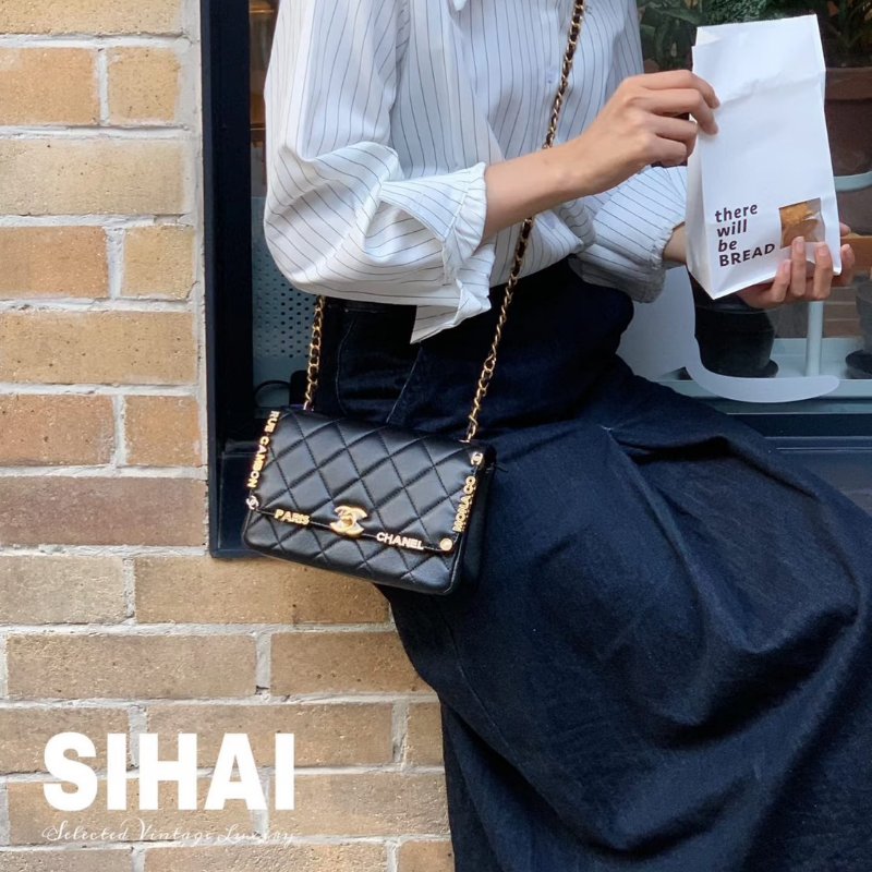 CHANEL 23C季節款口蓋包Mini CF20 - 黑金-12