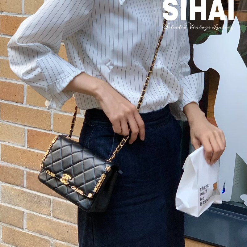 CHANEL 23C季節款口蓋包Mini CF20 - 黑金-13