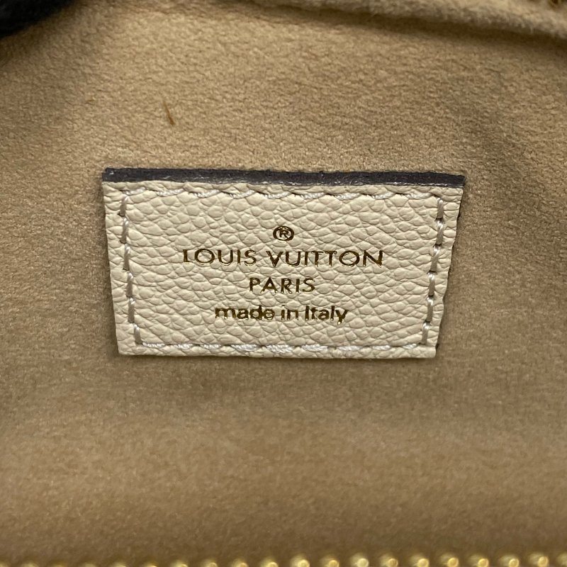 △ Louis Vuitton 路易威登 Beige Empreinte Calfskin Monogram Mini Bumbag Crossbody Bag M83275 米色小牛皮經典老花斜背袋 - 267004181-16