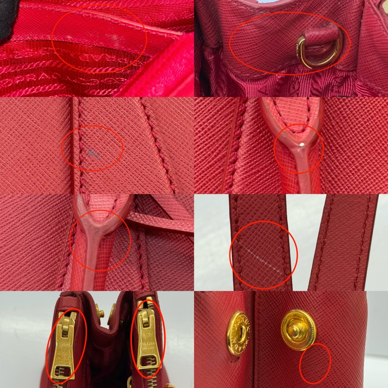 PRADA 普拉達 紅色防刮牛皮SAFFIANO 手提斜背2WAY包-8