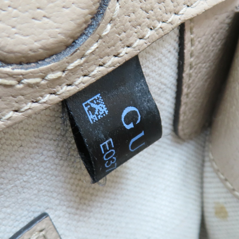 米白色 帆布 Ophidia GG 小號 肩背包 503877【GUCCI 古馳】 503877-6